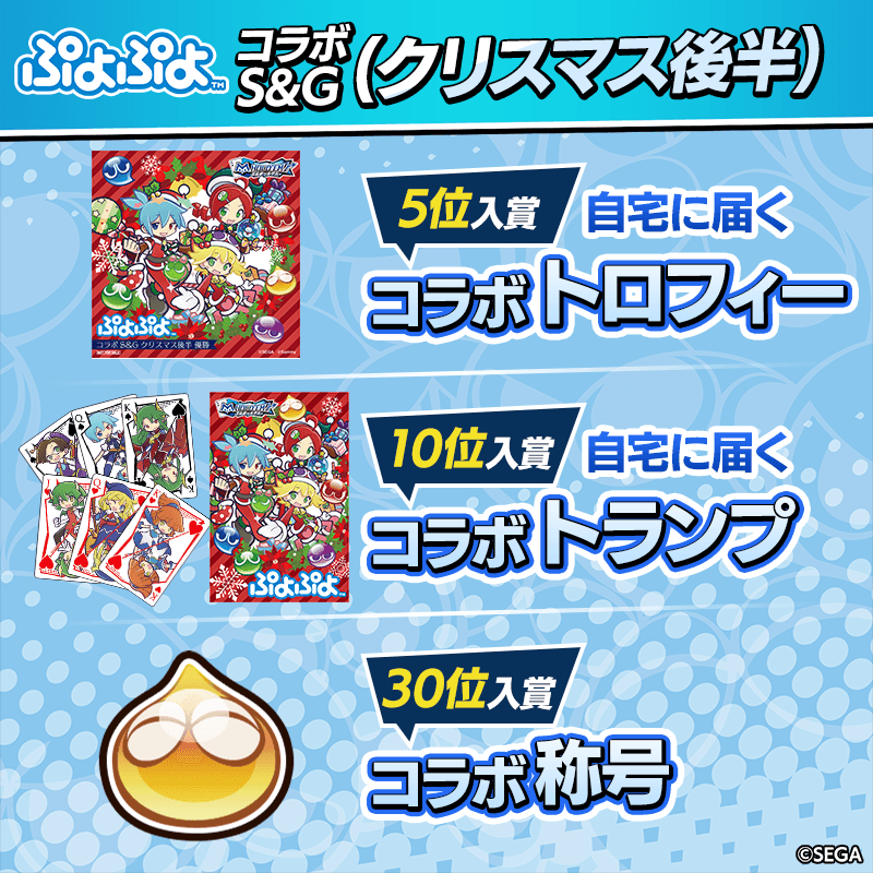 m HOLD'EM(エムホールデム) (@m_holdem_app) / Highlights / X