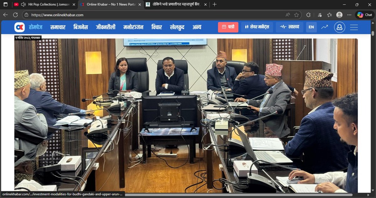 pyakurel22's tweet photo. ल हेर्नुस देश बनाउन आयका कर्मचारीको अनुहार  ( कुलमान ) 👈️ https://t.co/42I4UCj4Xg