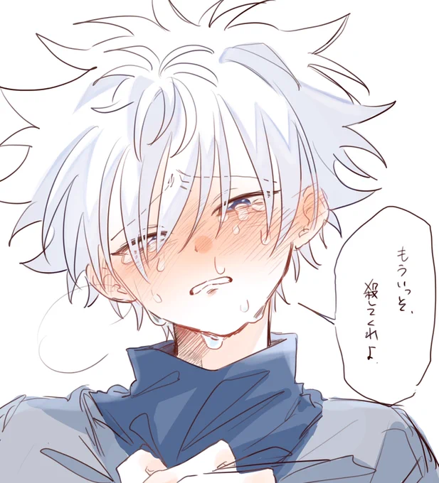 リプありがとうございました💖 