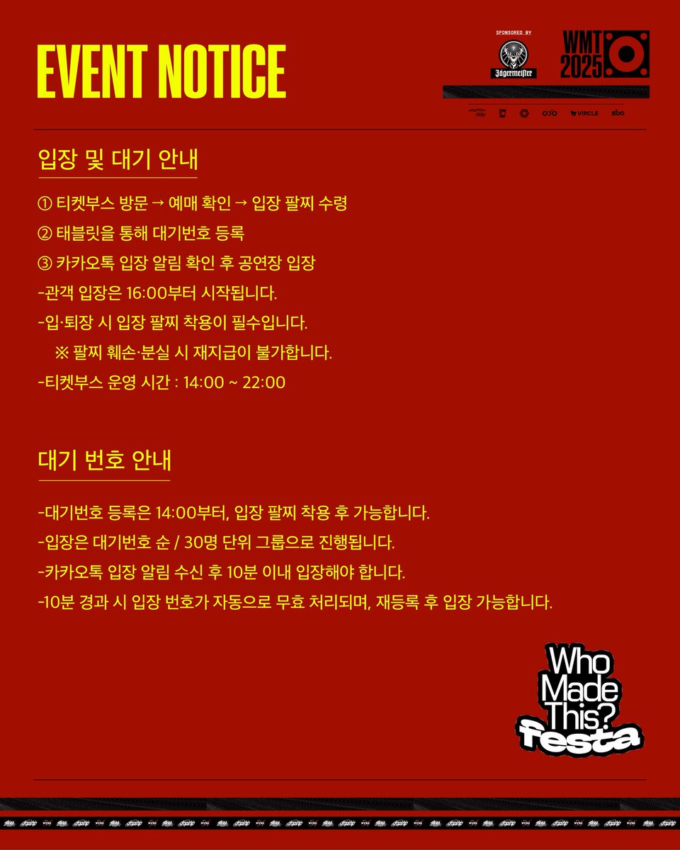 onlinedeoffline tweet media