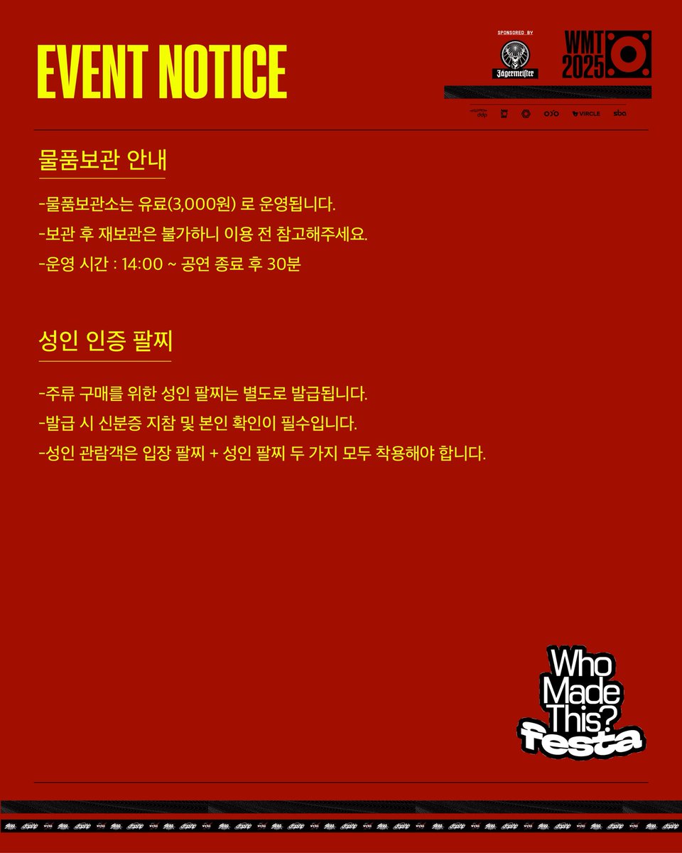 onlinedeoffline tweet media