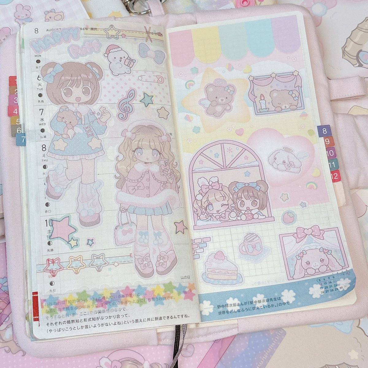 ☁️₊˚ʚ 𝑯𝒂𝒑𝒑𝒚‧𝑷𝒖𝒇𝒇‧𝑷𝒂𝒄𝒌 ɞ˚₊❄️
★ ʚ₊˚ 𝙍𝙖𝙮𝙚𝙤𝙣 𝙁𝙖𝙣𝙘𝙮 × 𝙎𝙚𝙤𝙡𝙠𝙚𝙚 𝙄𝙡𝙡𝙪𝙨𝙩 ˚₊ɞ ★