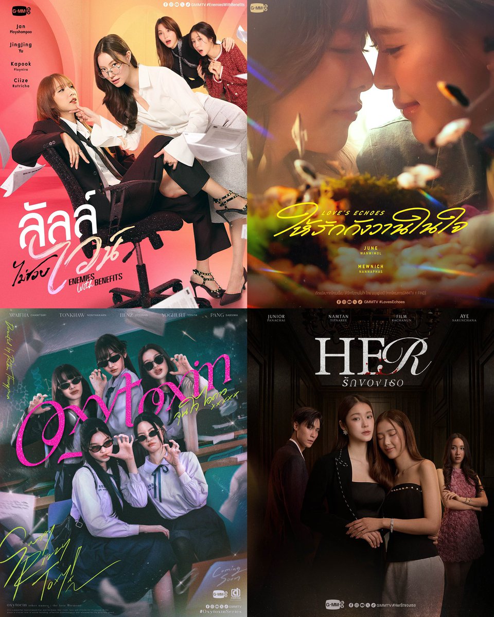 yanweigay's tweet image. Gmmtv2026 you will be remembered