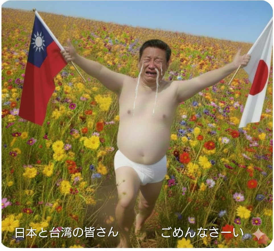 AppleFN_comp's tweet photo. @SpoxCHN_MaoNing https://t.co/ztpBoj1Oia