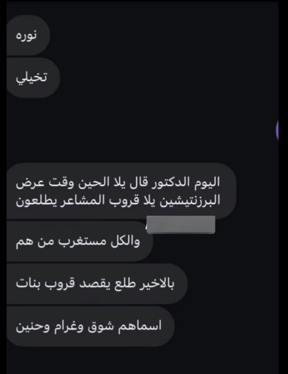 بكيت ههههههههههههههههههههههههههههههه