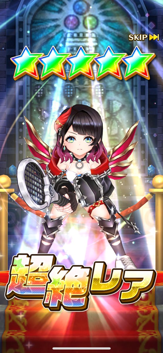 さんまる。 カジュアルクラシック ちびまる子ちゃん まる子 アッシュブラウン