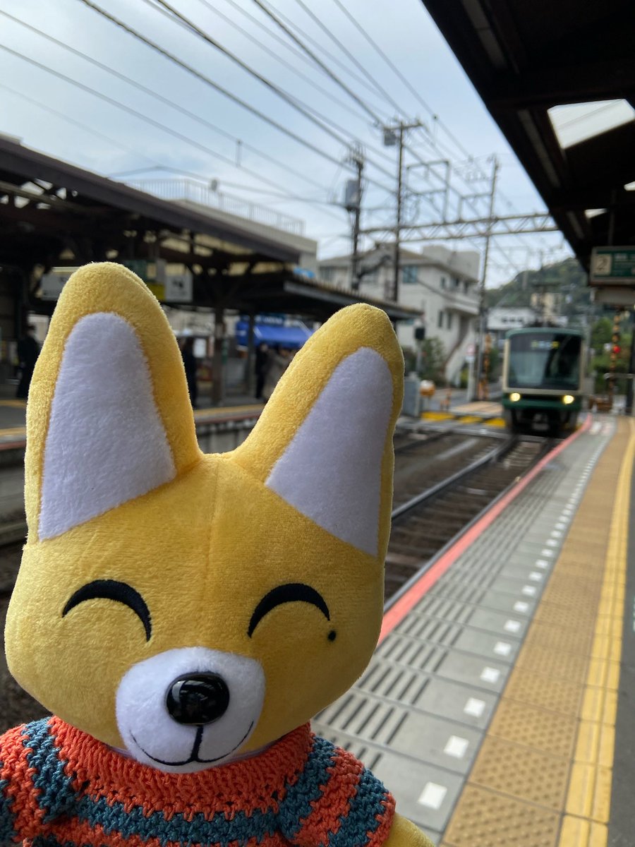 ingugi_ikumin's tweet image. 🎸#SIGNAL🗼→鎌倉大仏🐾
　　大仏の胎内…🤩
　　大仏の藁草履…😳
　　江ノ電

🤎韓国俳優人気ﾗﾝｷﾝｸﾞ
　　歌手兼俳優 #서인국 씨💘

#ソイングク　#SEOINGUK  
【 #Kboard 】
#ソ・イングク に投票完了！
#Kboardランキング で推しに投票しよう kboard.jp/vote/share/5/89