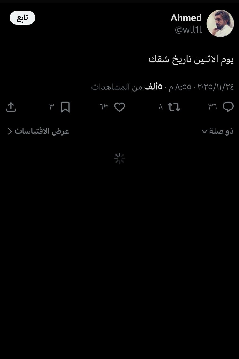 فيصل.. tweet media