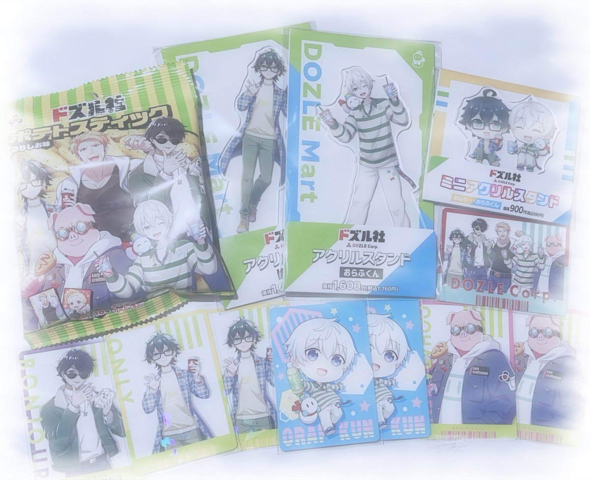 E3%83%9F%E3%83%8B%E3%82%A2%E3%82%AF%E3%83%AA%E3%83%AB%E3%82%B9%E3