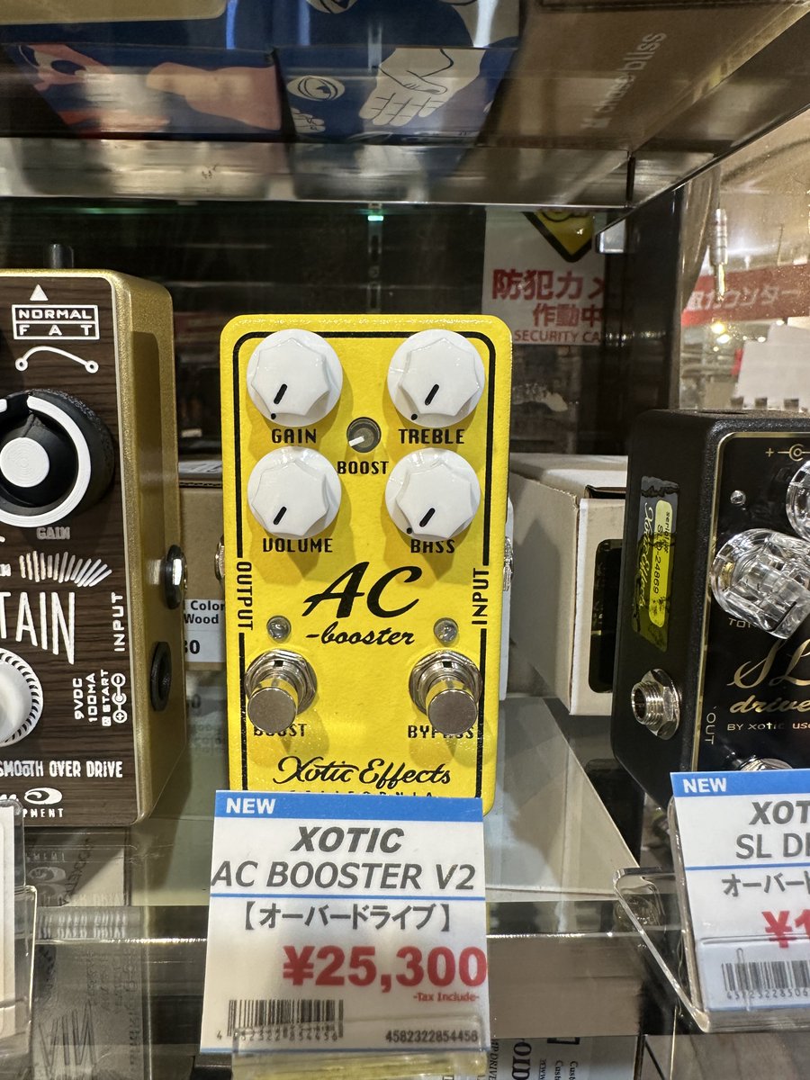 今日のエフェクター紹介】 Xotic / AC Booster V2 アンプライクな