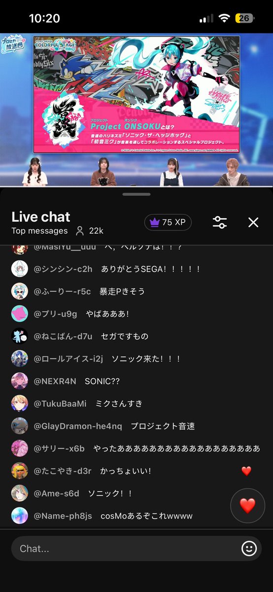 OH MY GOD EVERYONE FREEZE