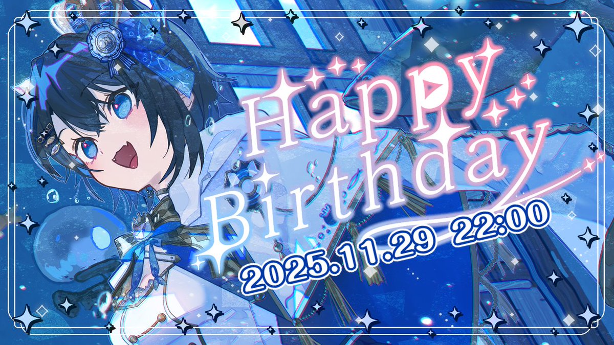 🍀マシュマロ募集中🍀
11月29日のお誕生日記念配信にて、
お酒を飲みながらもぐもぐします！🥂✨

📭marshmallow-qa.com/blackcat_magur…

真黒猫に伝えたいことやご質問など
お一人様何通でもどうぞ😉

🎉生誕祭待機所はこちら👇
youtube.com/live/RkQScOzCP…