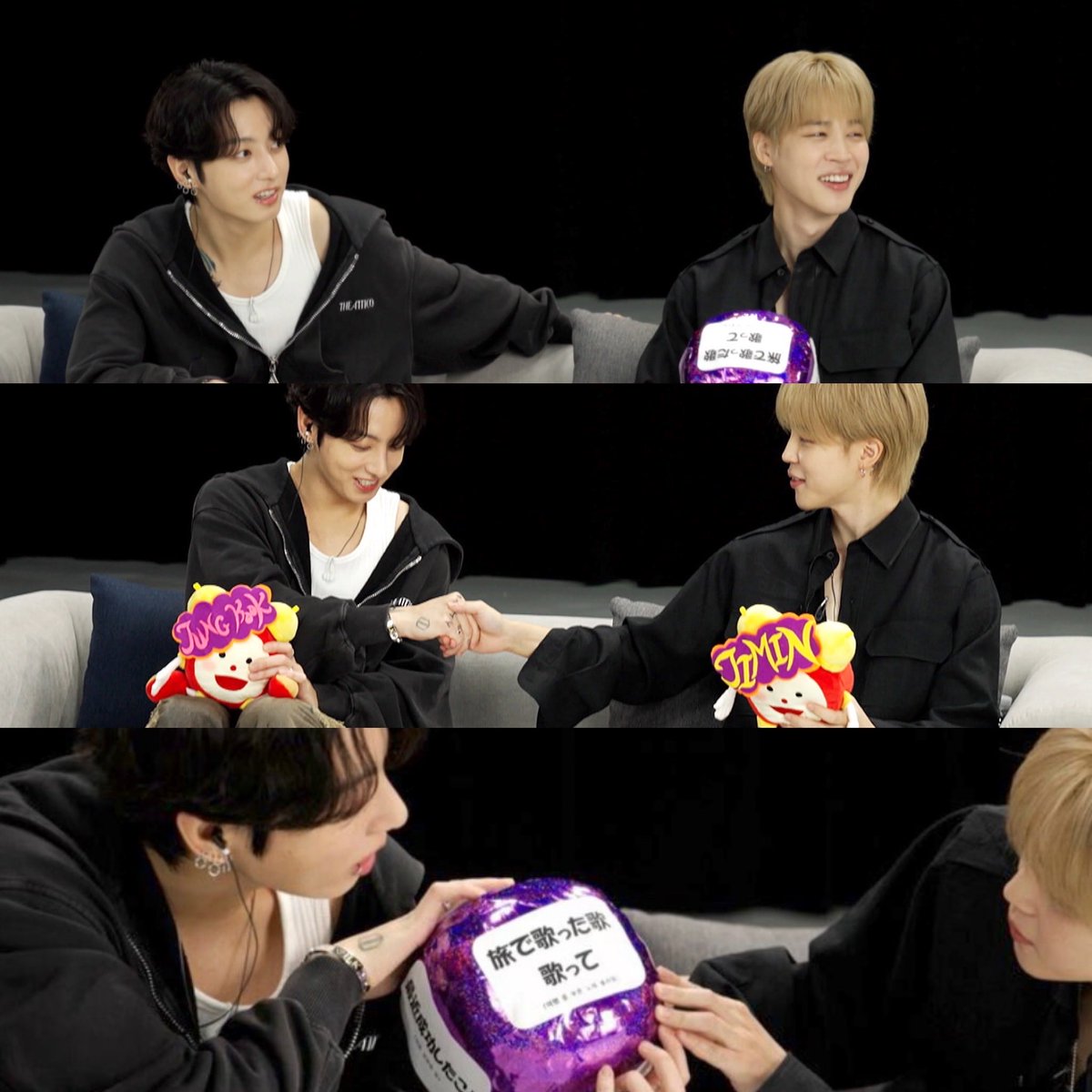 ソウジュ　ジミン　ジョングク Jimin and Jung Kook for Mezamashi TV #AreYouSure_Season2 #이게맞아