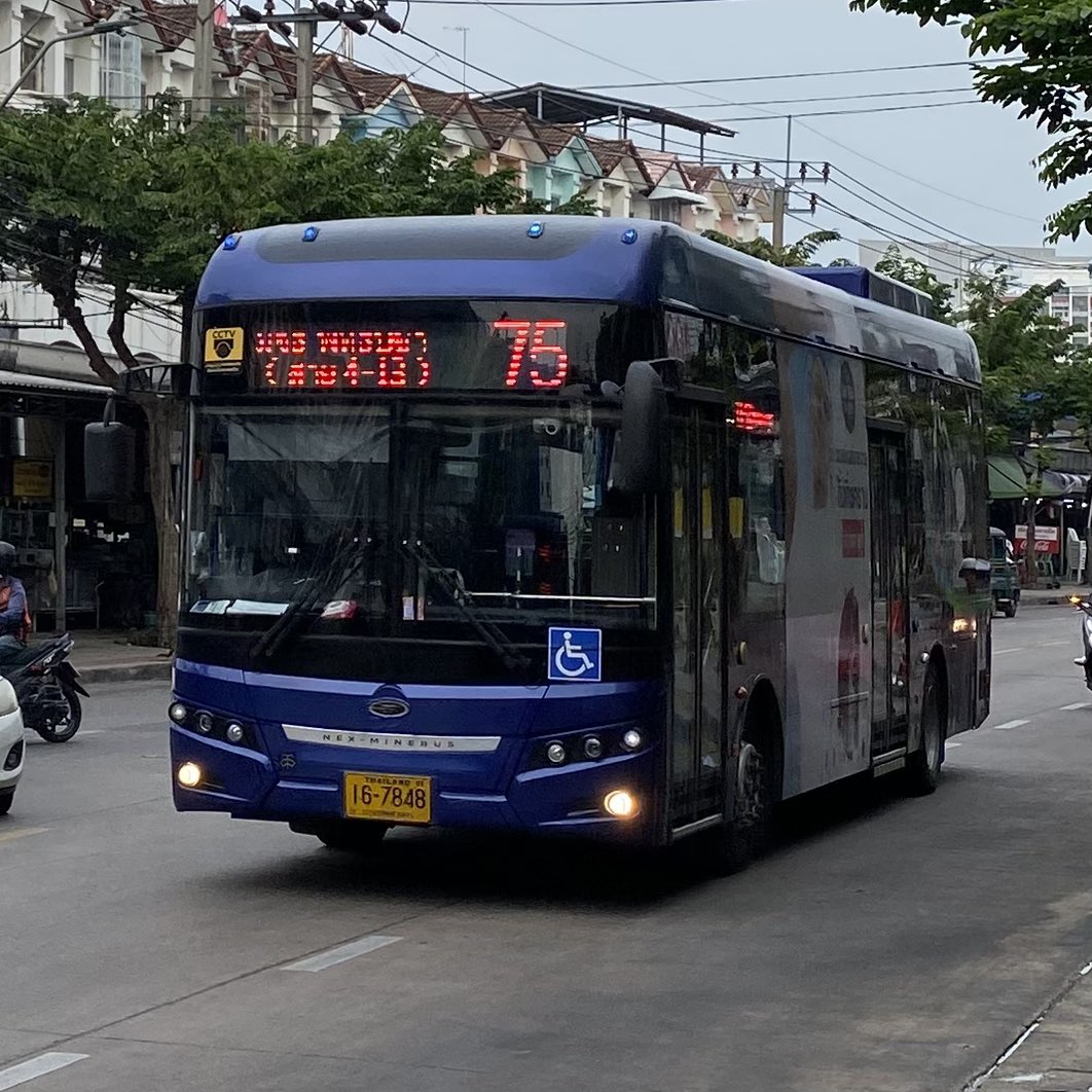 bbigkachu's tweet photo. นี้ขอพูดเลยว่าบัตร HOP Card ของไทยสมายล์บัสดีจริง นั่งรถเมล์กี่รอบก็ได้เหมาจ่าย 40 บาท ทั้งวันโคตรจะจึ้ง หรือถ้านั่งน้อยก็จ่ายน้อย เริ่มต้นแค่เที่ยวละ 15-20-25 บาท แถมรถเมล์เดี๋ยวนี้คือล้ำมาก จะมีประกาศด้วยว่าถึงป้ายไหนแล้ว ที่ชอบสุดมีแอปเอาไว้เช็คด้วยว่ารถเมล์รอบตอนไปมากี่โมงกี่นาทีถึง ชอบมากสะดวกสบายสุดๆ อยากให้แมสเผื่อบางคนไม่รู้ 👍🏻👍🏻