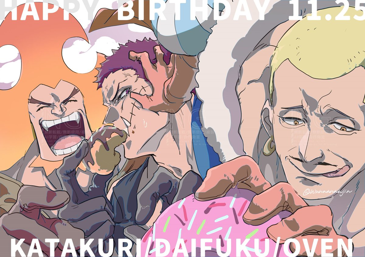 🌗たかっち🐧 (@hawk10214) / Posts / X