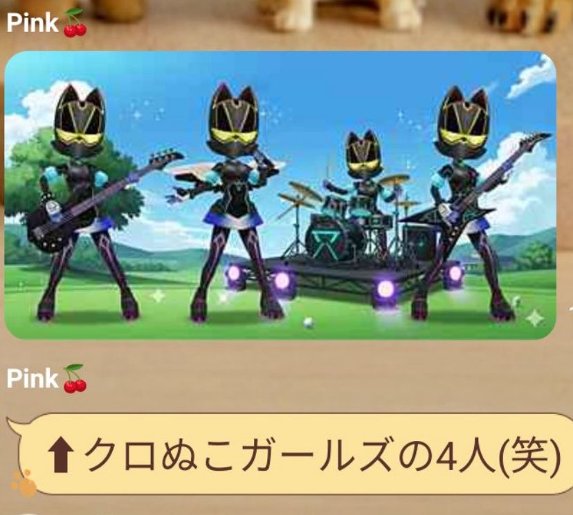 ミユウ tweet media