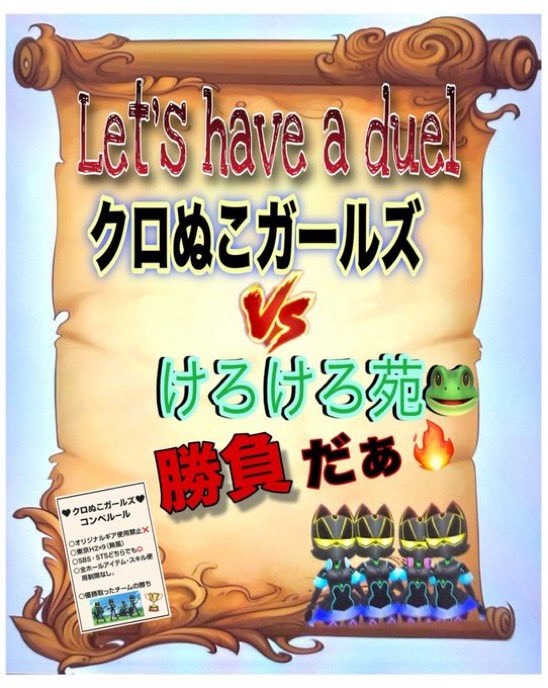 ミユウ tweet media