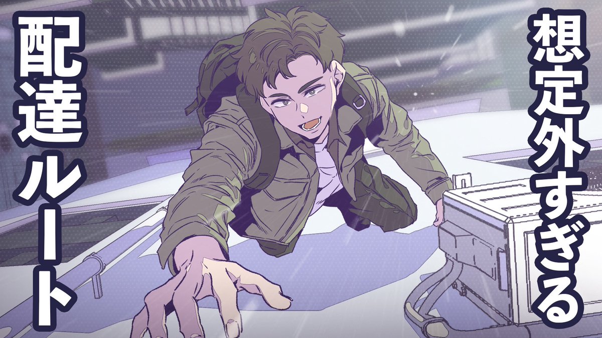 ちるふぃるむ (@chillfilm_lt) / Posts / X