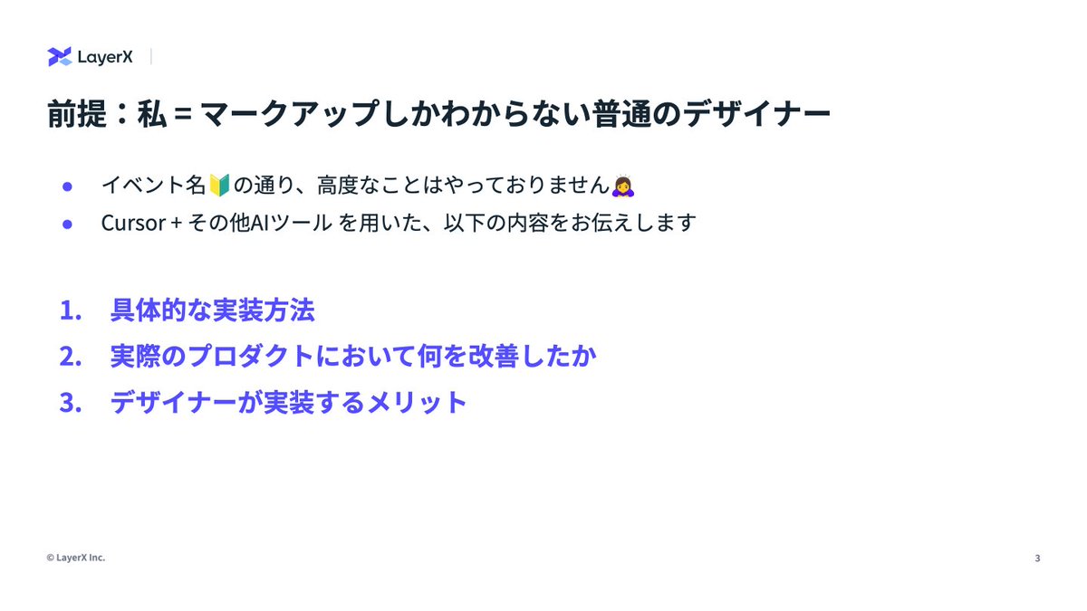 Design Homies 🟠 tweet media