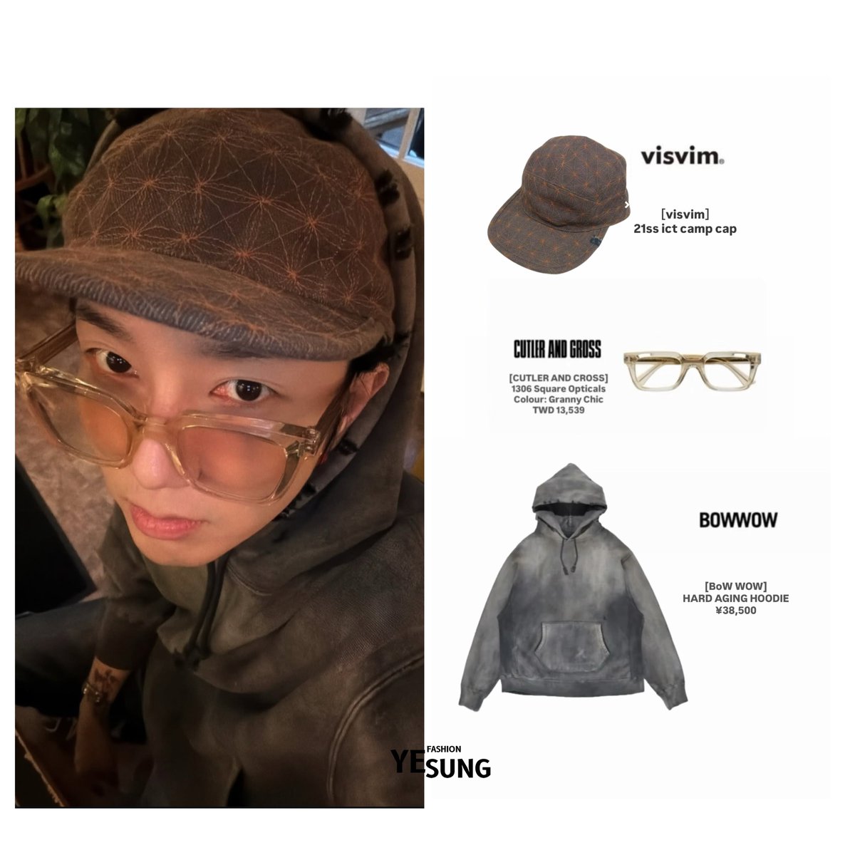 251125 @shfly3424 Instagram POST 帽子👉🏻 [visvim] 21ss ict camp