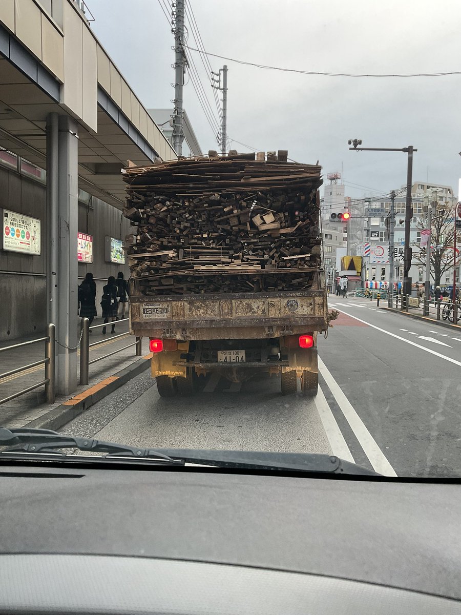 Knock on wood (@on_knock) / Posts / X