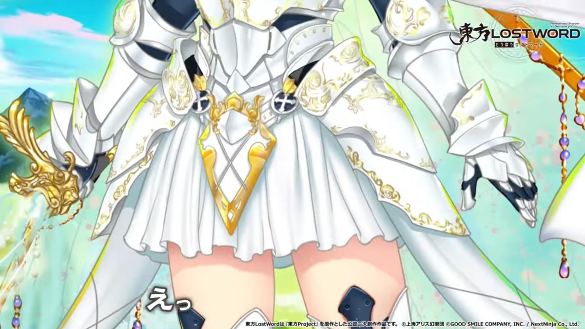 Sei (@Sei48963394) / Posts and Replies / X