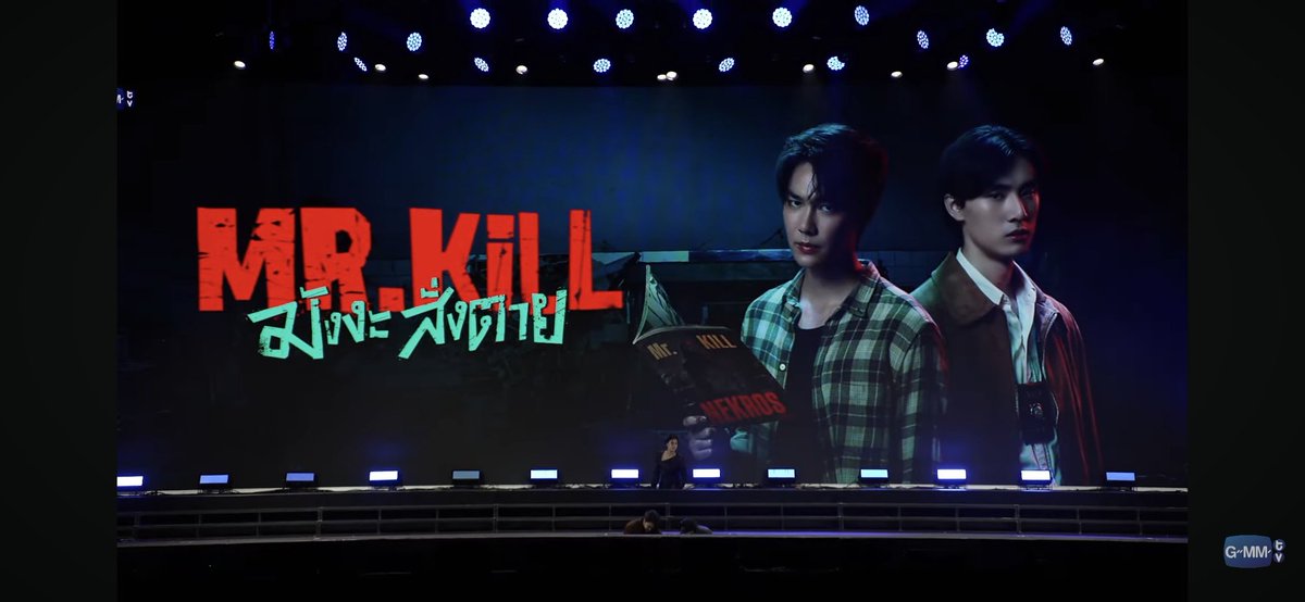 sorpor_saiparn's tweet image. ดิวธีมีจริงแล้วหมออออ กรี้ดดดดดดด

#ดิวธี #GMM2026