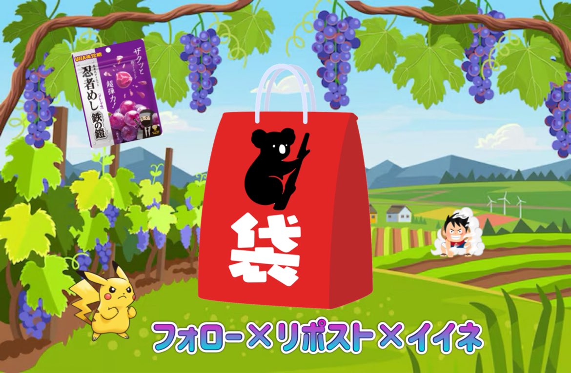 病みからす (@Ka_Ra_Su_7964) / Posts / X