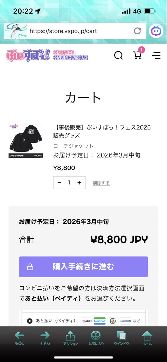 カズα🍫💘☪🐾 (@kazu39391021) / Posts / X