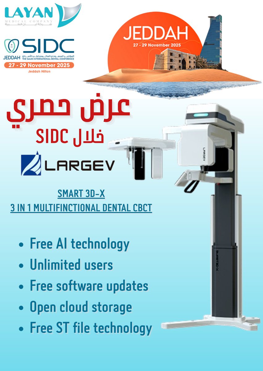 Layan_one's tweet photo. #SIDC https://t.co/Yjh0zgC210