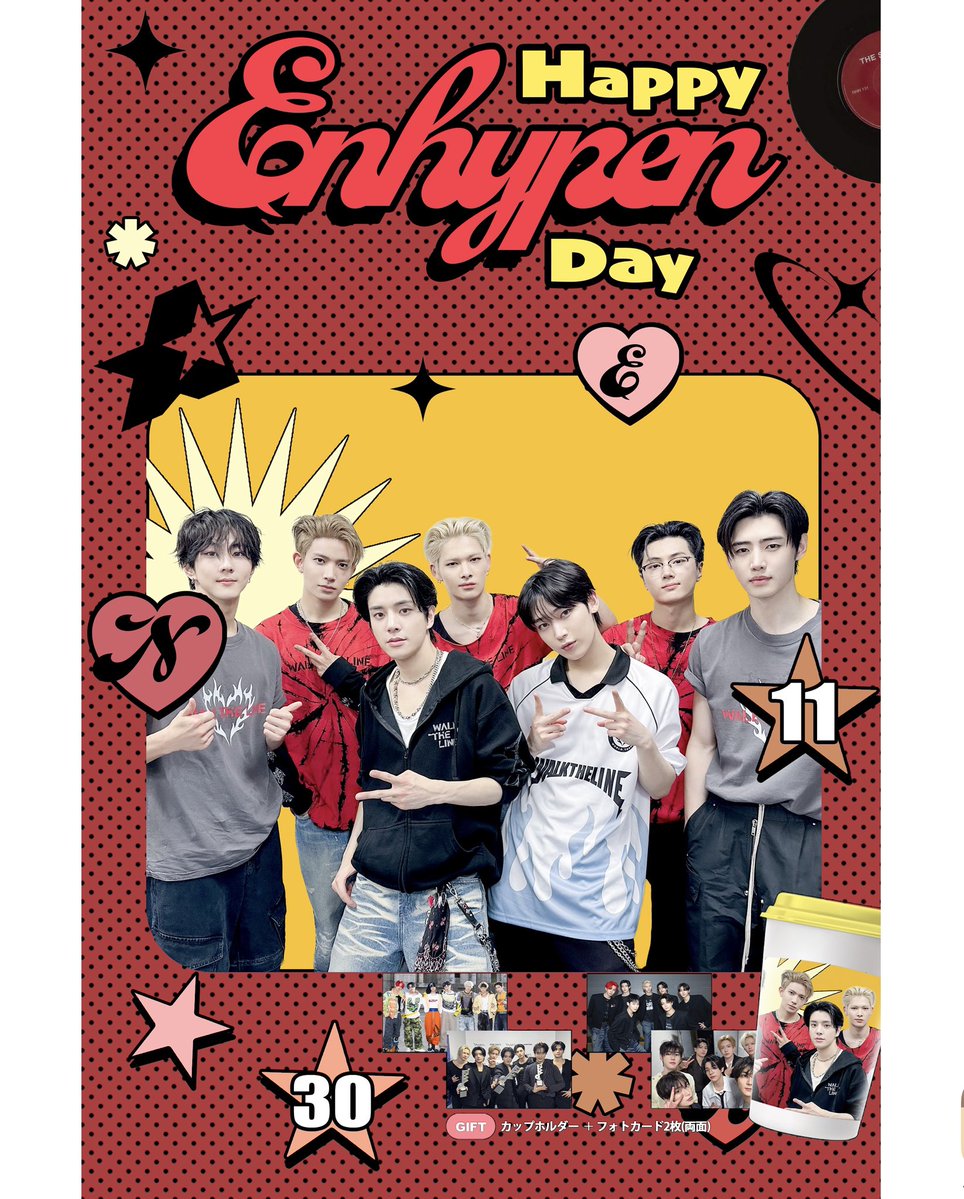❧ʜᴀᴘᴘʏ ᴇɴʜʏᴘᴇɴ ᴅᴀʏ❧ #ENHYPEN デビュー5周年記念 カップ