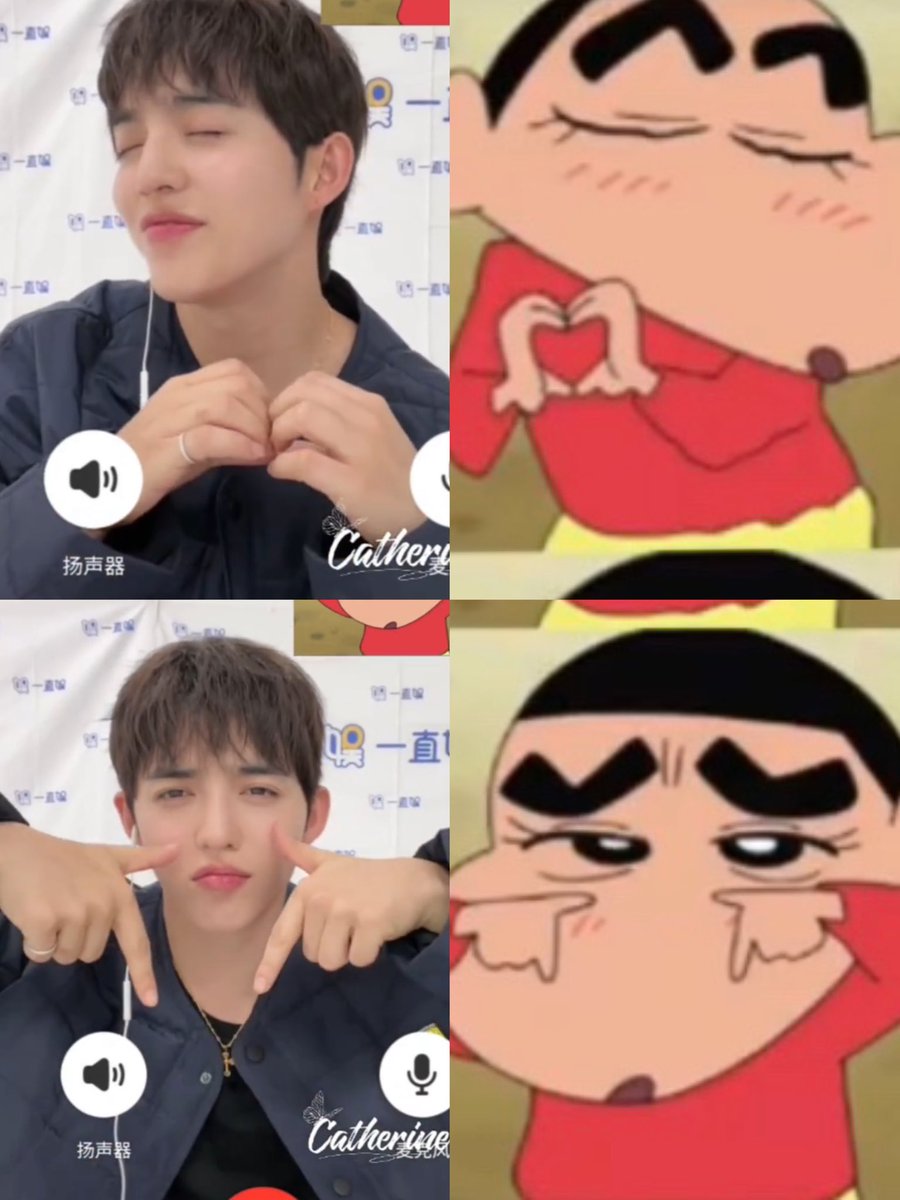 aboutscoups's tweet image. seungcheol copying shin chan 🤍 so cute