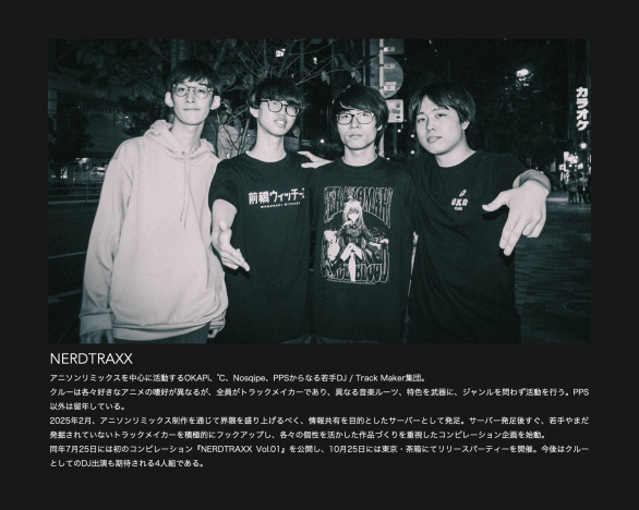 sabaAnniversary's tweet image. 【🔥一か月後🔥】
アニリミ/インターネットの祭典
#おどおんさい 第4回開催

県外ゲスト①は群馬からOKAPi‼️
ラブライブ大好き学生アニリミ集団 #NERDTRAXX に所属し活動中
期待のアニリミ次世代が新潟に登場です🔥

⏰2025/12/27(土)13:00
📭新潟古町GoldenpigsYellowstage
👌twipla.jp/events/696136