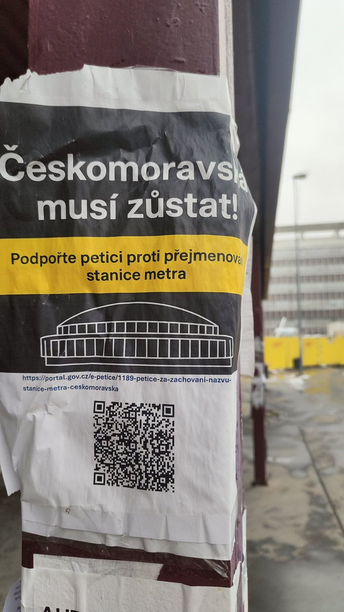 Считаю, что все переименования - распил денег.