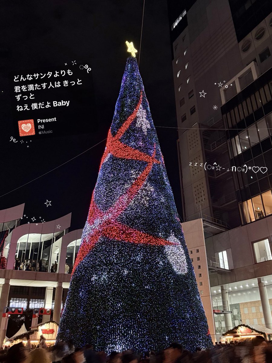 _poyall28's tweet image. 梅田のクリスマスマーケット🎄💫♥️ ドリンクくっつけたら🎀になるのかわいい(^_  ̫ _^∩)⭐︎