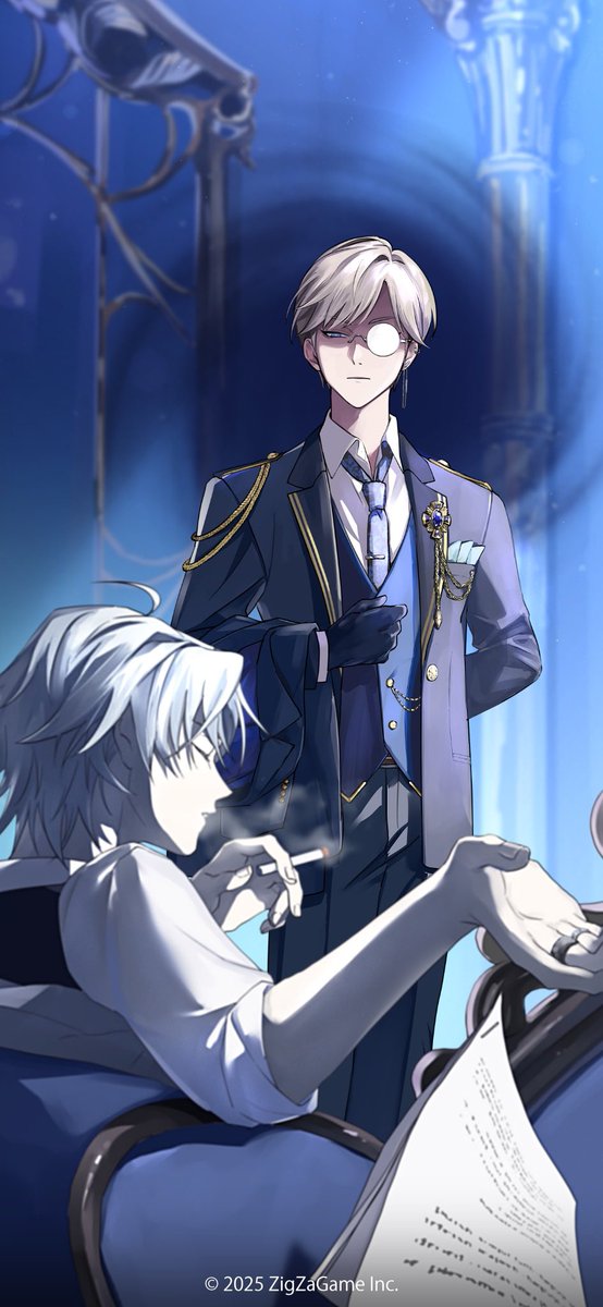 東京ディバンカー