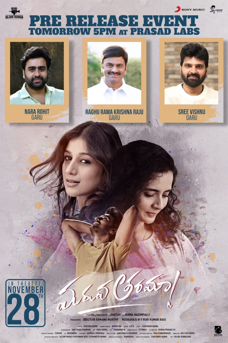 dev__132's tweet image. Anni Love stories ki happy endings undavuuu...
#MaruvaTarama releasing on Nov 28th ❤️