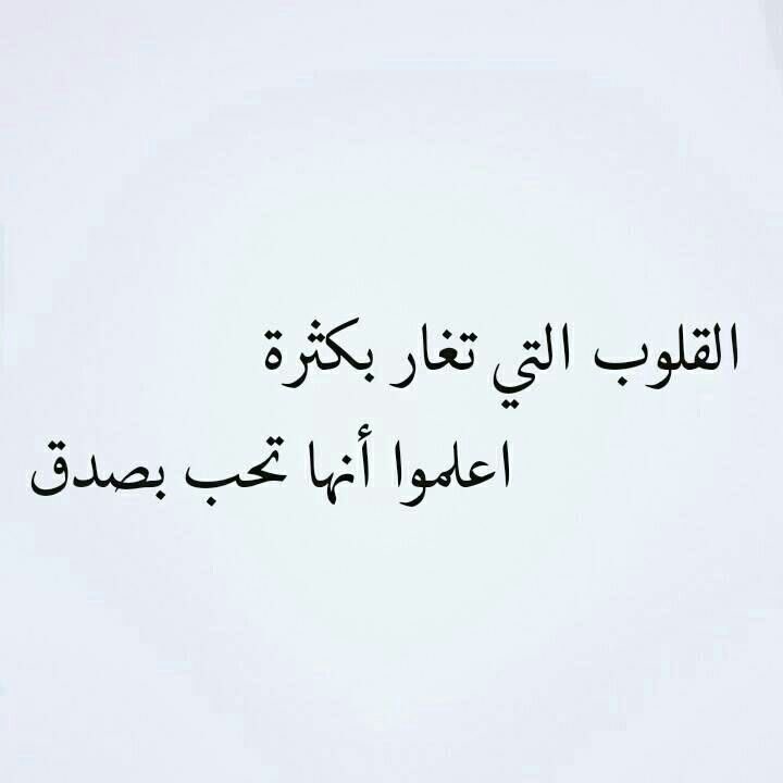 B (@bish09b) on Twitter photo 