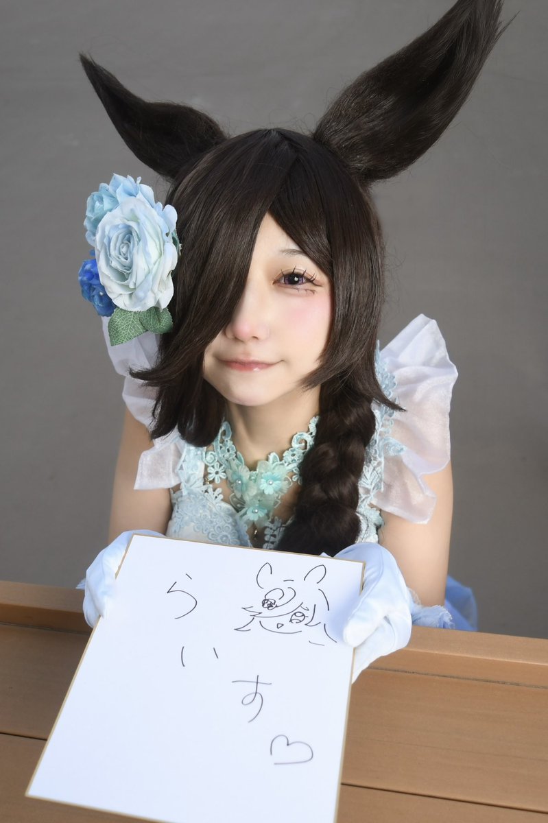 ゆっきー⭐ ゆっきー🐹／YUKIMI TANAKA (@yukio5505) / Posts / X