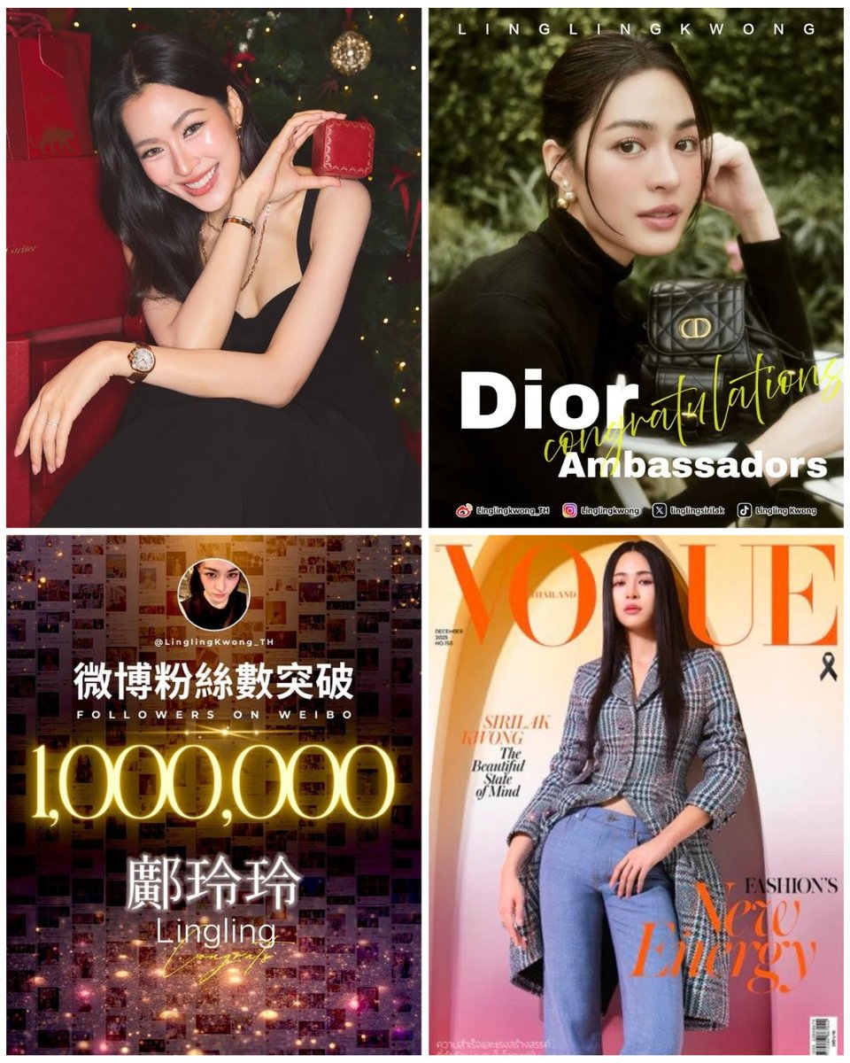 korn_kwong's tweet image. ยิ้มไม่หุบมาหลายวันละ ฟินต่อเนื่องมาก

#Linglingkwong #หลิงหลิงคอง 
@linglingsirilak