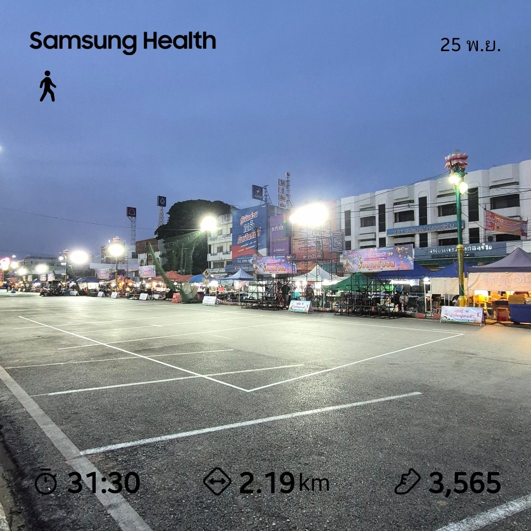 hs3qba's tweet photo. บัวใหญ่เก��ส์ ครั้งที่ 39 วันที่ 27 พ.ย. ถึง 2 ธ.ค. 2568 จัดโดยเทศบาลเมืองบัวใหญ่ https://t.co/eEQIszPi8g