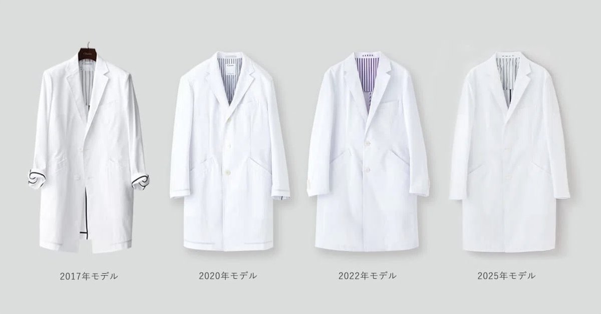 arataohwa's tweet image. “白衣って、ただの作業着でいいの？”

そう思ったのが、クラシコテーラーの始まりでした。

17年の間に、
素材6回・デザイン7回・パターン8回。
合計 21回の改良 を続けています。

白衣は完成しない。
それくらいで、ちょうどいい。