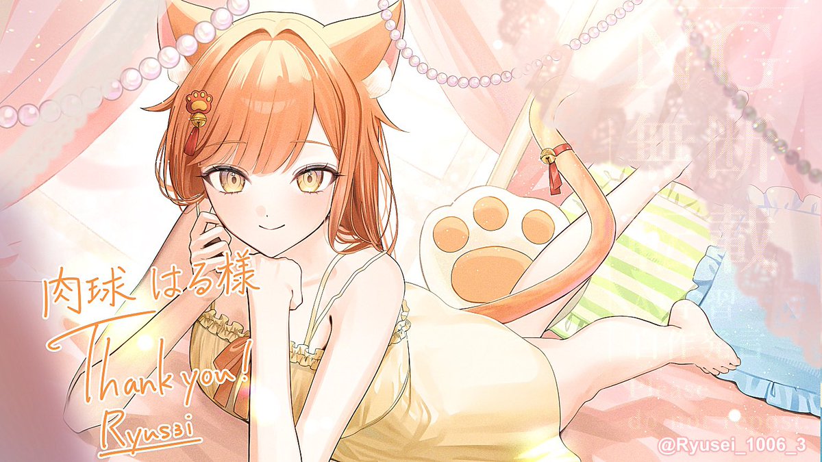 小豆あんこ (@azk_0x0) / Posts / X