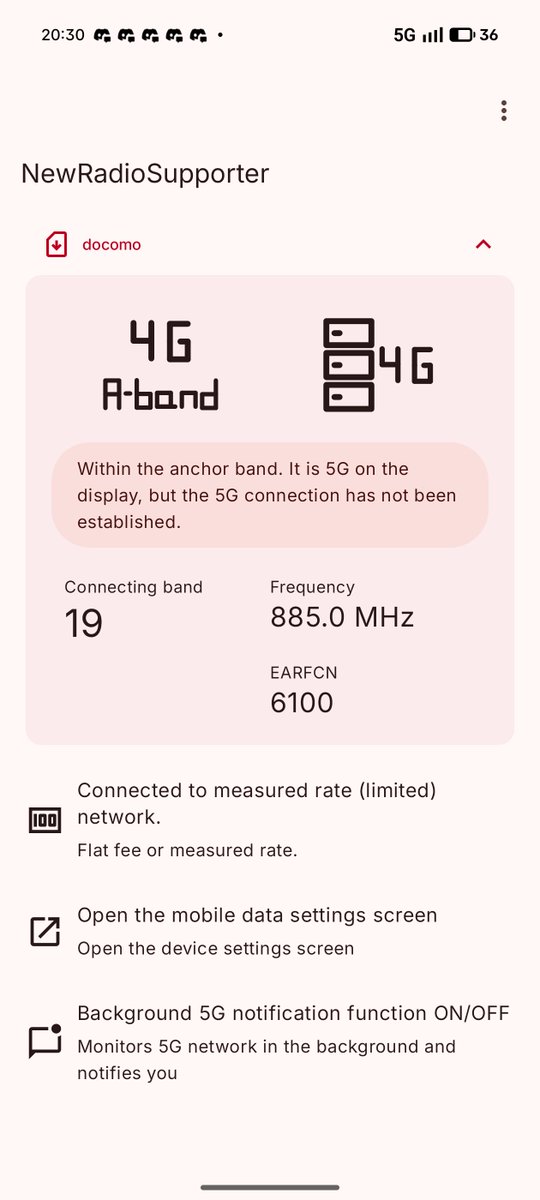 strm_pixelarize's tweet image. カス