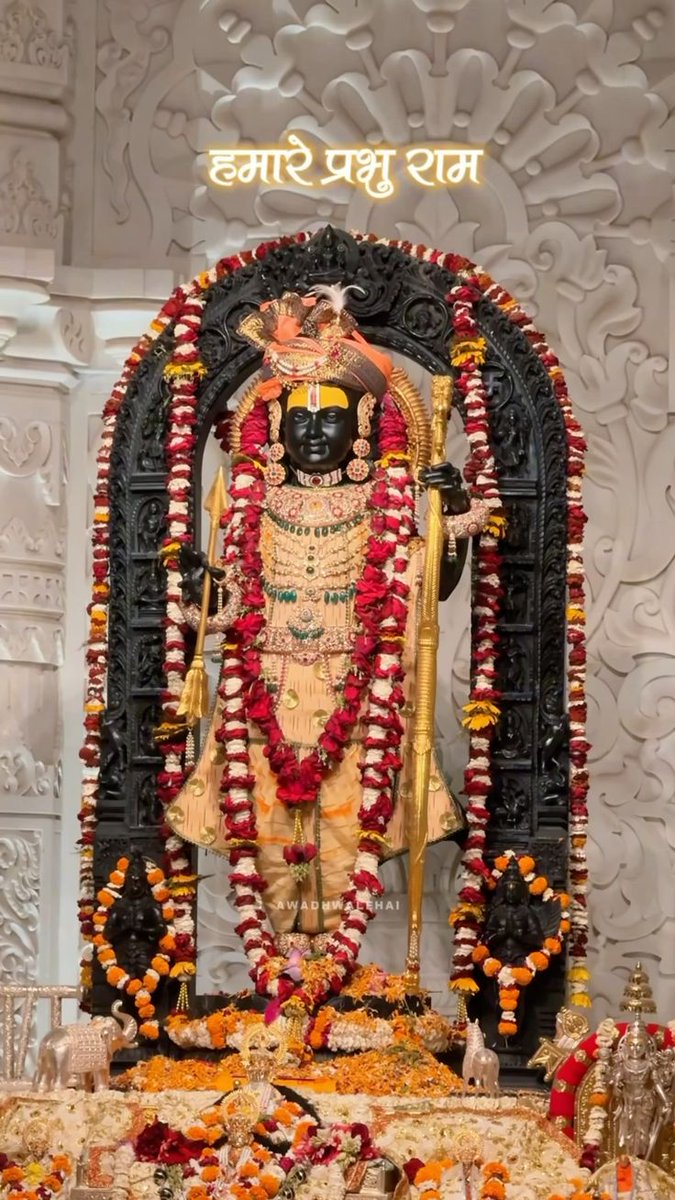 shreeramgurjarm's tweet image. 🌺🌿🌹|| जय प्रभु श्री राम 🙏 🚩||🌺🌿🌹

#Ayodhya #ValueFundsContest