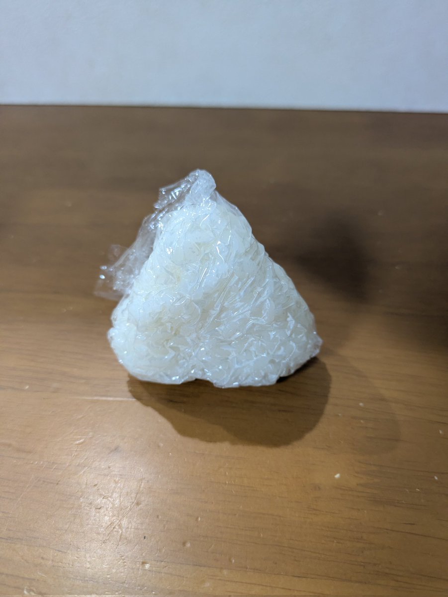ヤバイ、止まらん🍚
太るからおかわりは一口サイズの塩むすびで🍙
#１番美味い米のおともは何