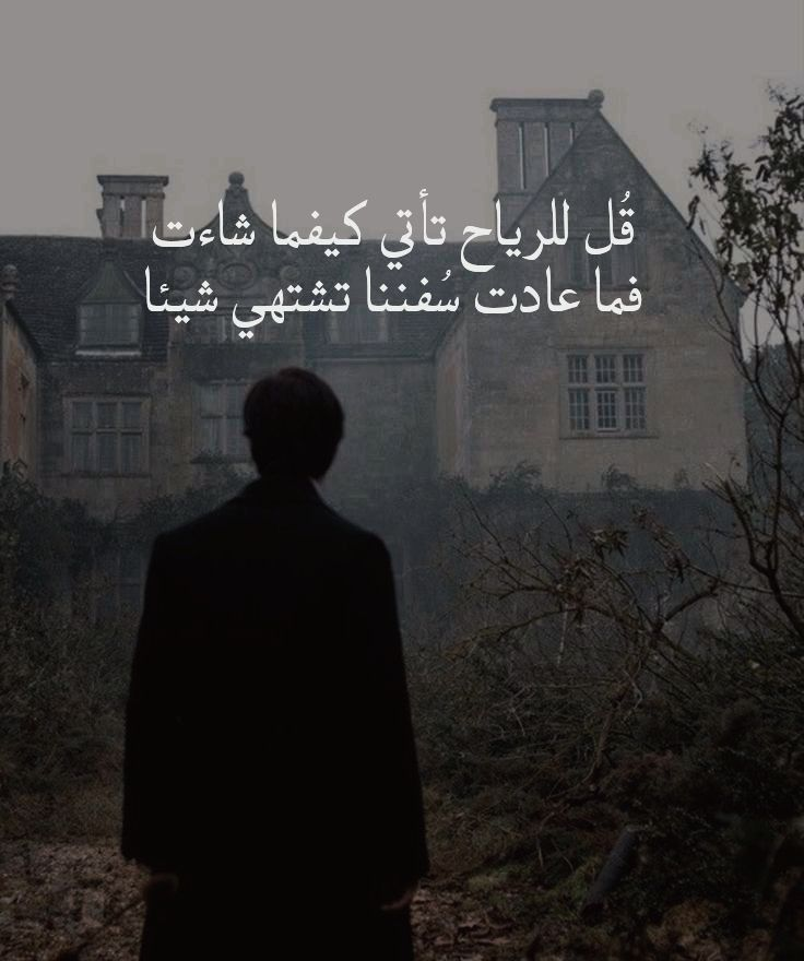 ArabicPoet0's tweet photo. https://t.co/a2f3JWLIzb