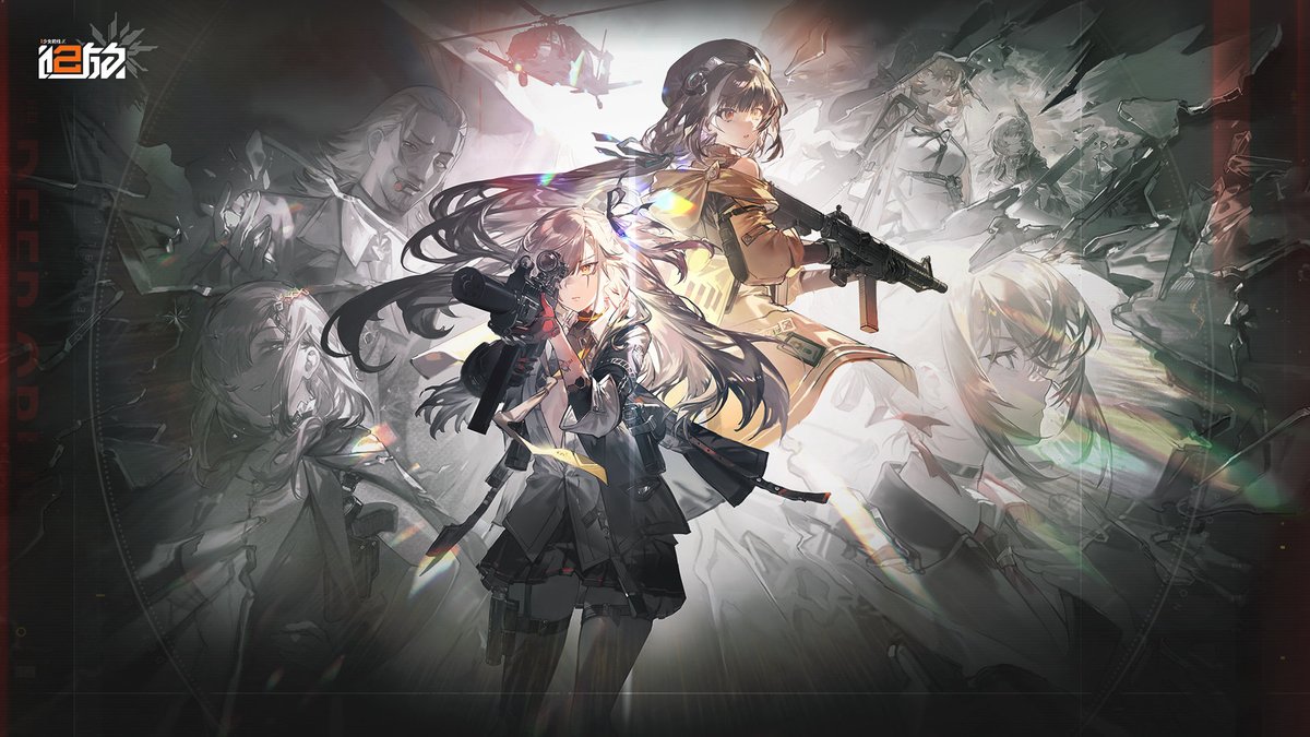 If Leva’s story and Lena’s story open at the same time, I recommend not reading Lena’s story yet.

Lena’s story takes place after Robella’s story, so it may contain spoilers.

Of course, even if Robella’s story and Lena’s story open together, please read Robella’s story first