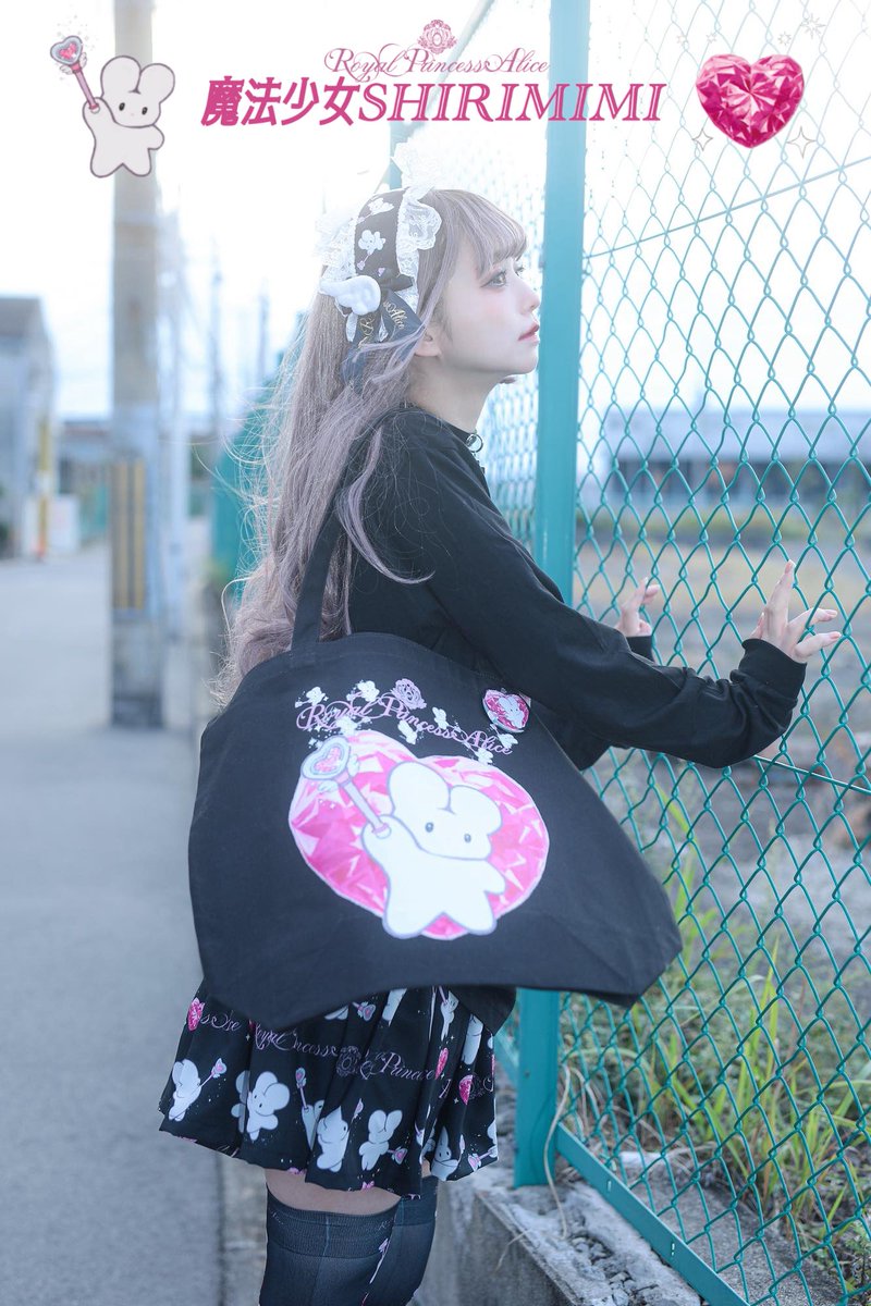 RoyalPrincessAlice (@R_P_Alice) / Posts / X