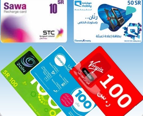 #فعاليــة ☘️
بطاقة شـــحن  ٥٠ ريال .. 
الشروط :
متابعة+ريبوست 
▫️السحب من الريبوست الكتروني